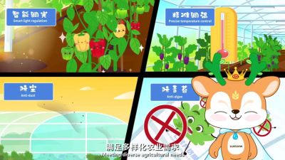 七层共挤农膜技术科普视频，让你更了解农膜新技术。#农膜 #七层共挤