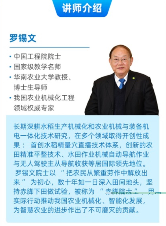 http://st-static1.dhwpian.com/forums/2025/11/03/17621634185891.png