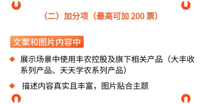 http://st-static1.dhwpian.com/forums/2025/11/03/17621642157934.png