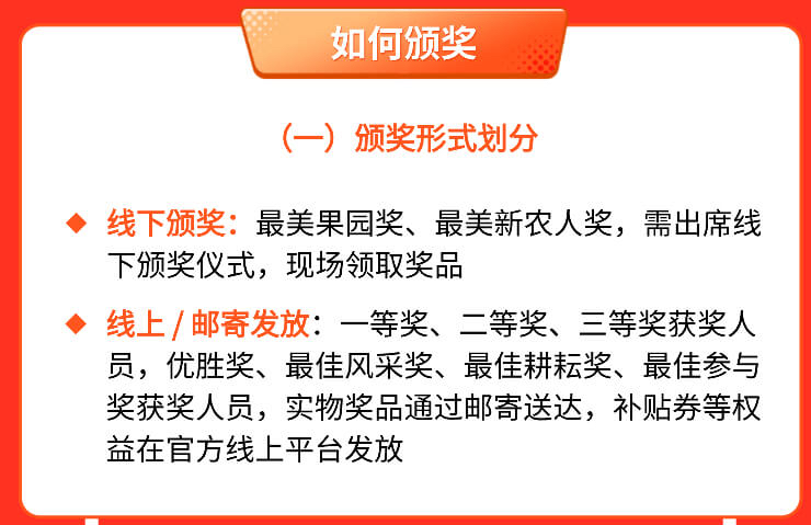 http://st-static1.dhwpian.com/forums/2025/11/03/17621642831451.png