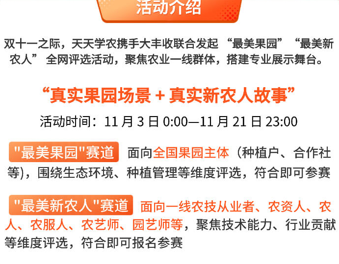 http://st-static1.dhwpian.com/forums/2025/11/03/17621646477307.png