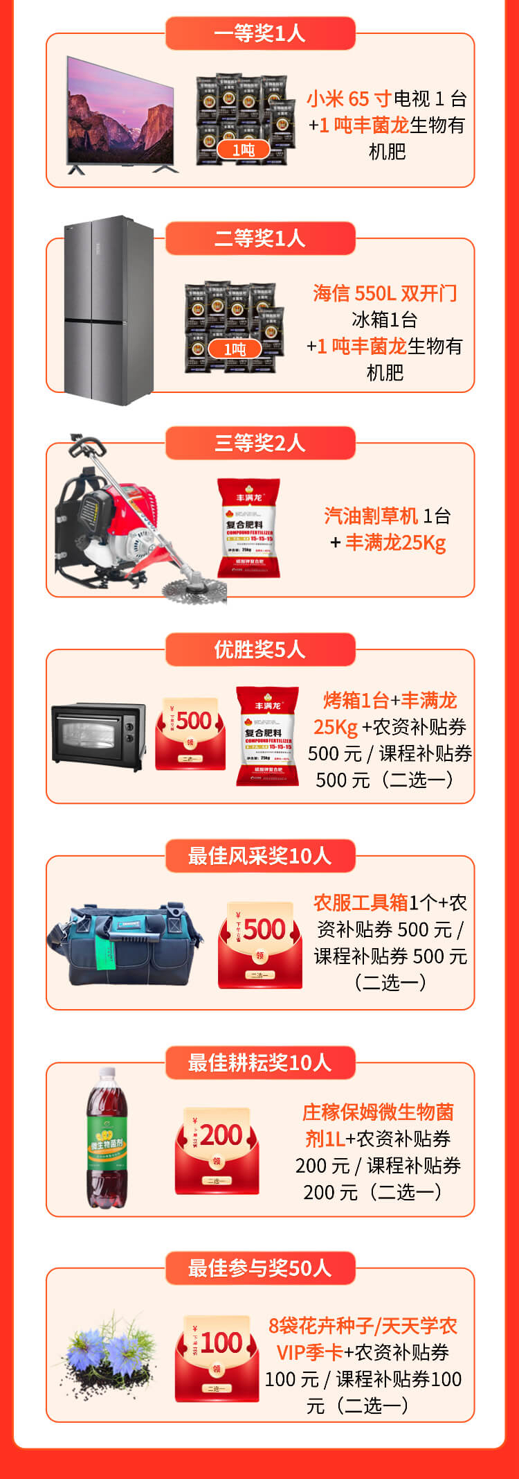 http://st-static1.dhwpian.com/forums/2025/11/03/17621649973149.png