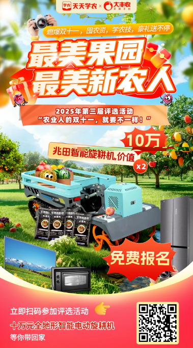 http://st-static1.dhwpian.com/forums/2025/11/07/17625083759840.png