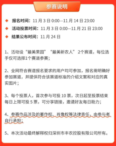 http://st-static1.dhwpian.com/forums/2025/11/07/17625084957593.png