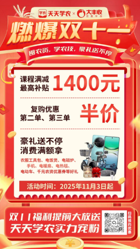 http://st-static1.dhwpian.com/forums/2025/11/07/17625085753040.png