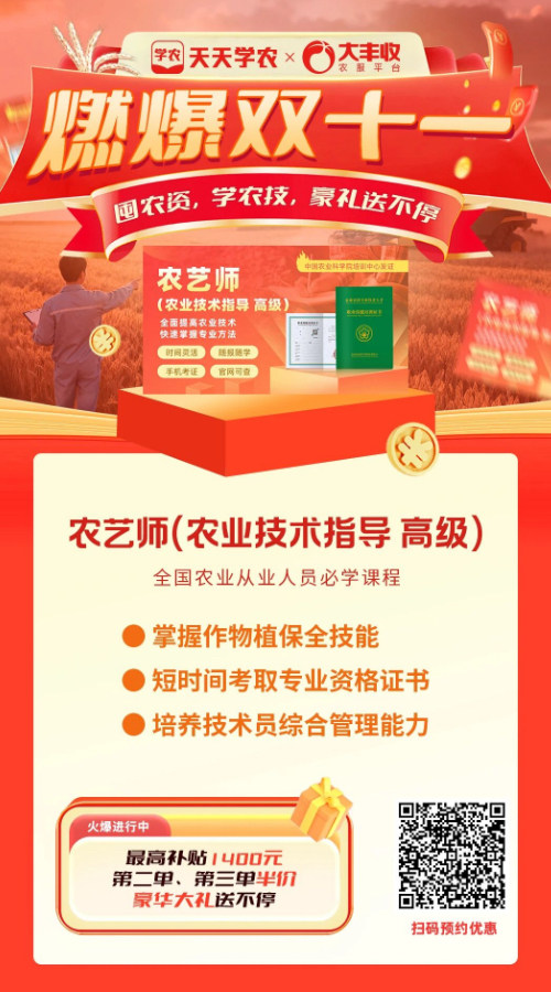 http://st-static1.dhwpian.com/forums/2025/11/07/17625087187576.png