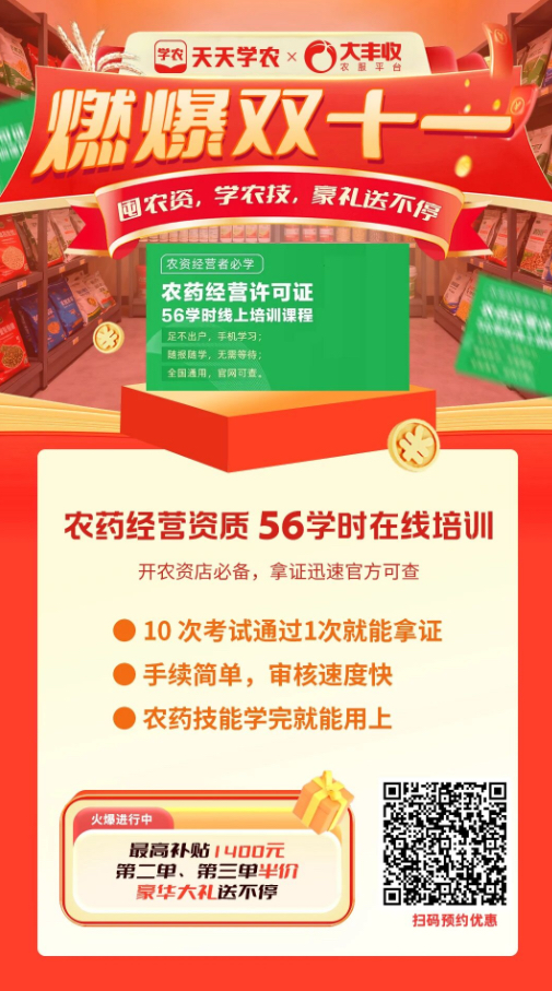 http://st-static1.dhwpian.com/forums/2025/11/07/17625087481685.png