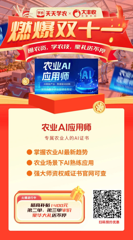 http://st-static1.dhwpian.com/forums/2025/11/07/17625088389481.png
