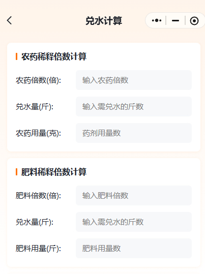 http://st-static1.dhwpian.com/forums/2025/11/18/17634290709778.png