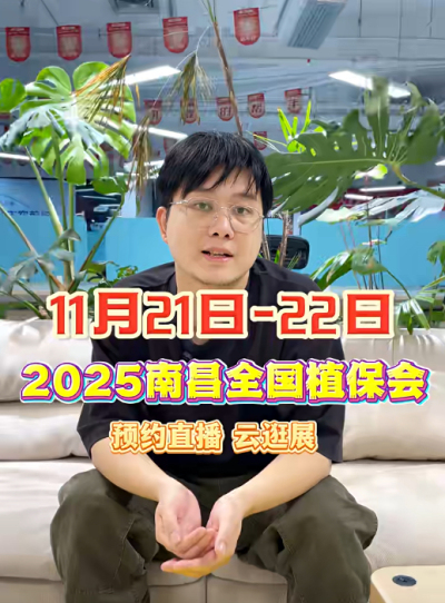 http://st-static1.dhwpian.com/forums/2025/11/18/17634292207181.png