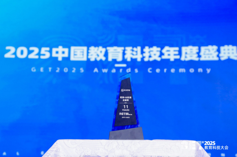 http://st-static1.dhwpian.com/forums/2025/11/19/17635360283928.png