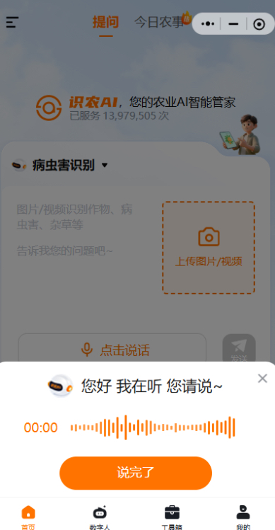http://st-static1.dhwpian.com/forums/2025/11/19/17635360473644.png