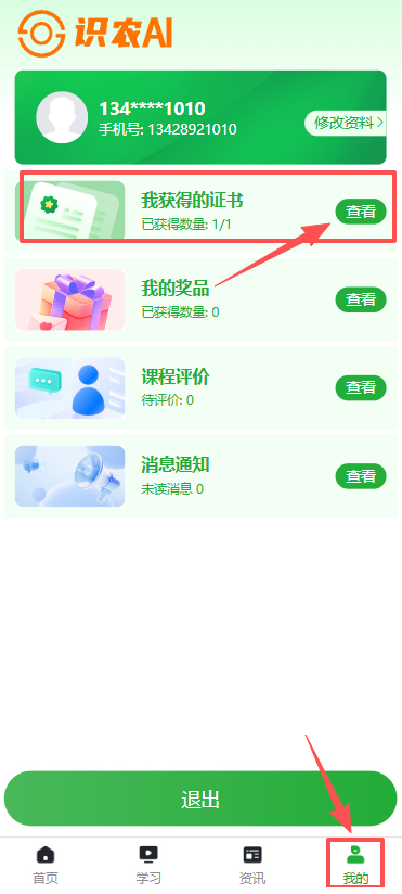 http://st-static1.dhwpian.com/forums/2025/11/19/17635363721313.png