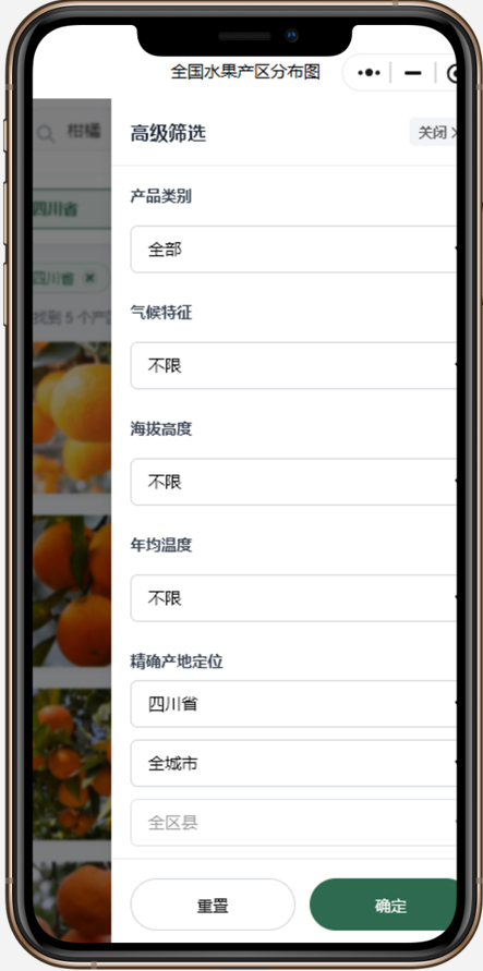 http://st-static1.dhwpian.com/forums/2025/11/23/17639000002972.png