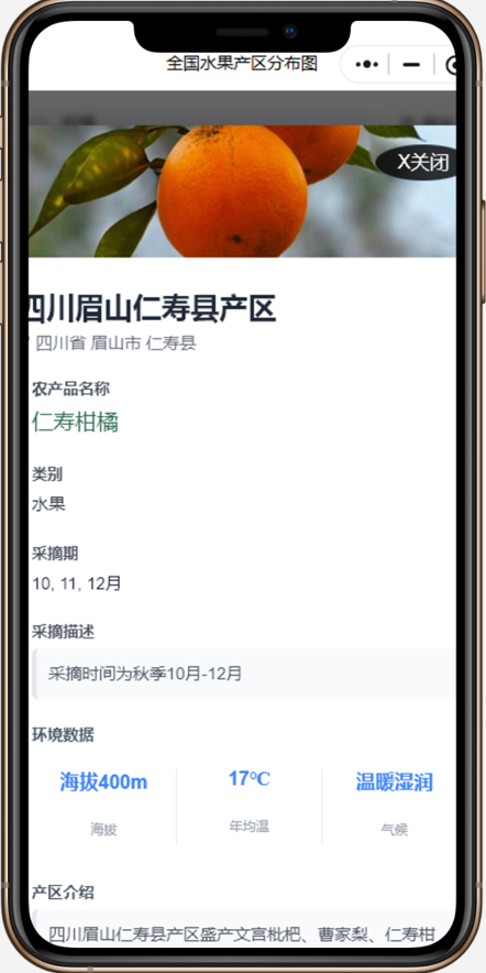http://st-static1.dhwpian.com/forums/2025/11/23/17639000629840.png