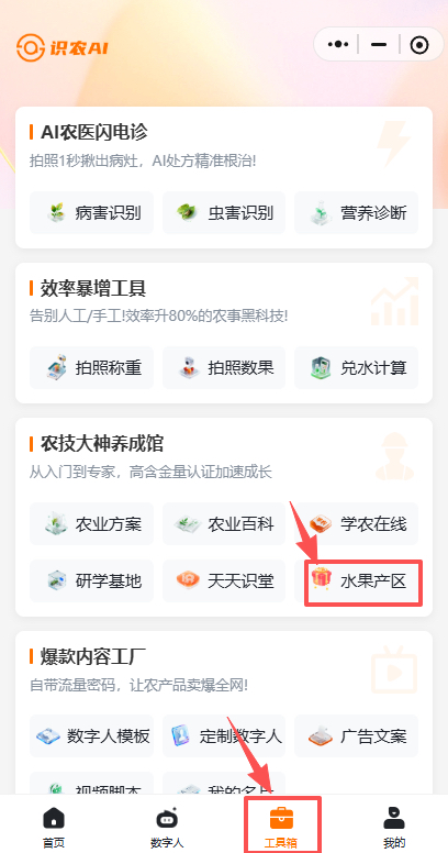 http://st-static1.dhwpian.com/forums/2025/11/23/17639000965967.png
