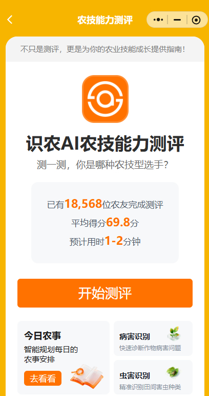 http://st-static1.dhwpian.com/forums/2025/11/27/17642314698596.png
