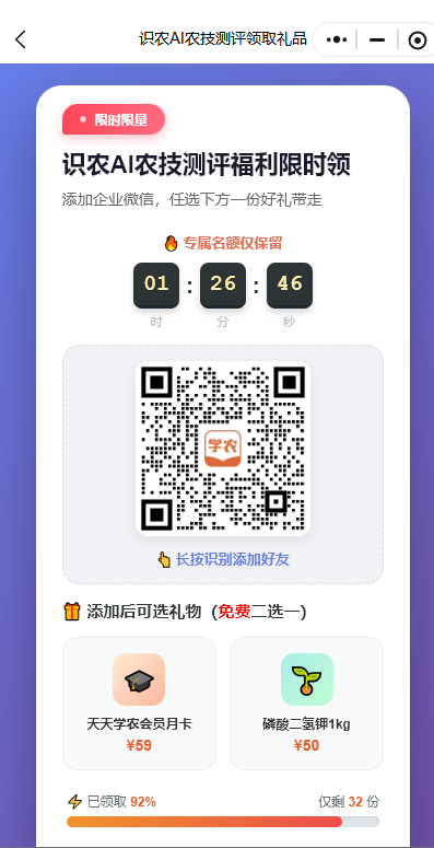 http://st-static1.dhwpian.com/forums/2025/11/27/17642315405780.png