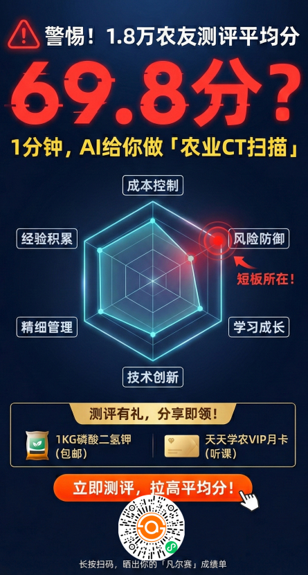 http://st-static1.dhwpian.com/forums/2025/11/27/17642315639478.png