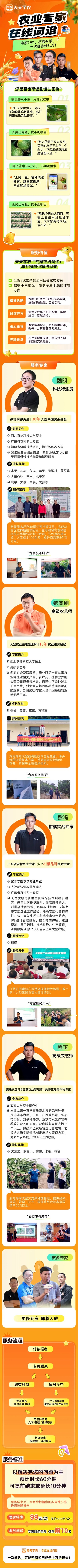 http://st-static1.dhwpian.com/forums/2025/12/04/17648351558641.png