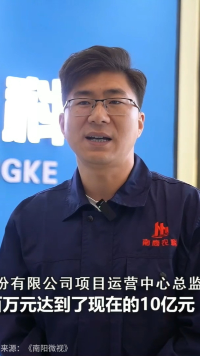近日，[南阳电视台-南阳微视]走进南商农科，深入探访我们的智能养殖设备研发中心。感谢官方媒体的关注与认可，南商将持续以创新技术，助力畜牧业高质量发展！