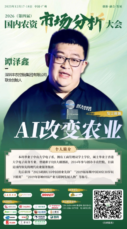 http://st-static1.dhwpian.com/forums/2025/12/15/17657729882002.png